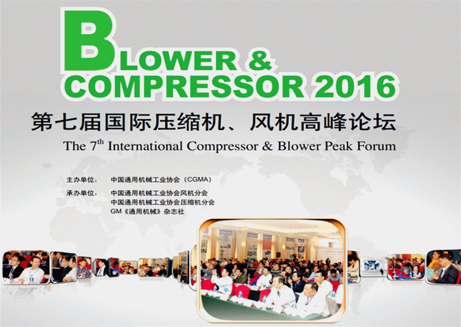 7种机械结构的原理动图，这次看懂了！(图2)