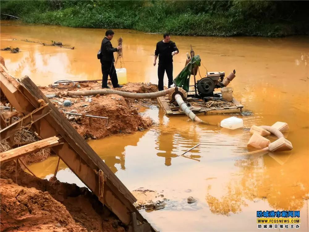 防城港重拳打击非法采矿，防城这几家被捣毁...(图1)