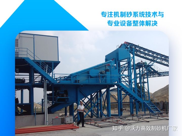 选购洗砂机的3大原则，助你省钱省心省力(图2)