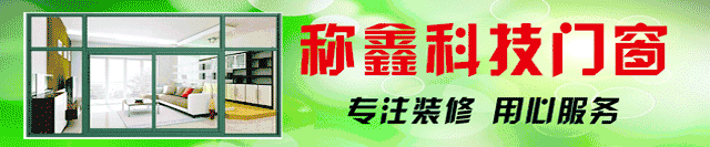【中卫天天快讯】4月29日中卫招聘、房屋信息免发免看...(图4)