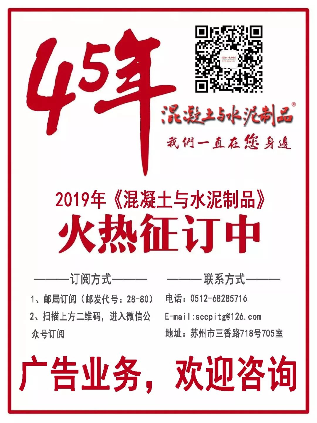 干法制砂生产加工7大技术要点，要生产优质机制砂的看过来(图8)