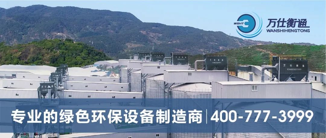 万仕衡通洗砂机、脱水筛发货，服务重庆砂石骨料市场！(图1)