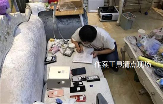 黑龙江夫妻自拍私密视频案：拍摄5部视频，牟利5万，内容不堪入目(图3)