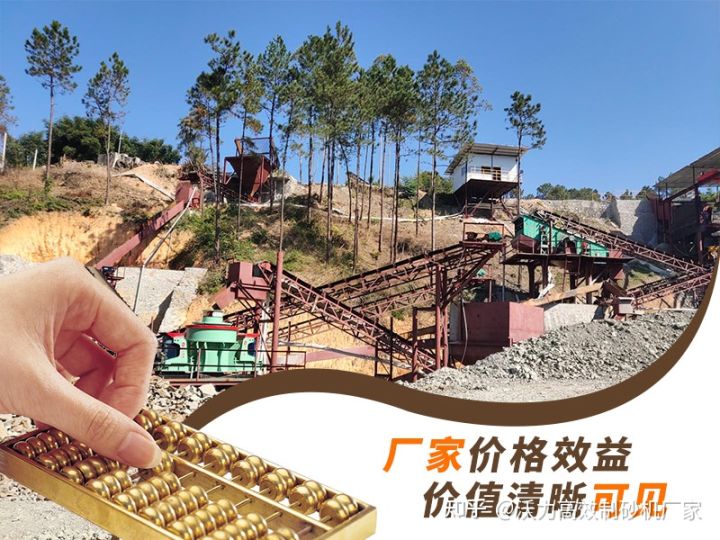 哪些石头适合生产机制砂？石头打砂机一套多少钱？(图2)