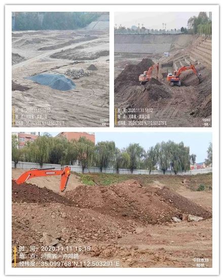 济源暗访典型案件查办周报(图3)