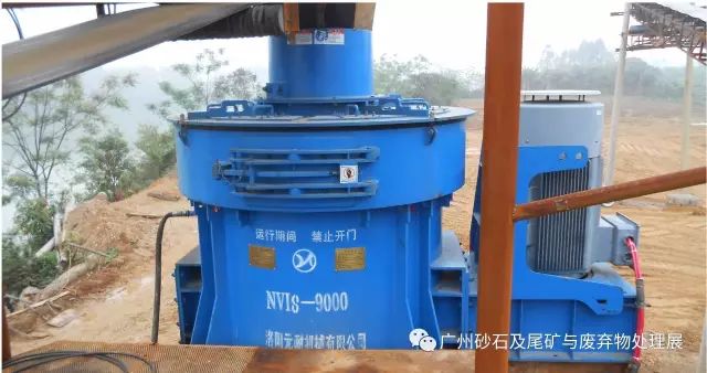 【展商推介】洛阳元耐机械有限公司8月亮相广州砂石展！(图8)