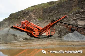 【展商推介】洛阳元耐机械有限公司8月亮相广州砂石展！(图21)