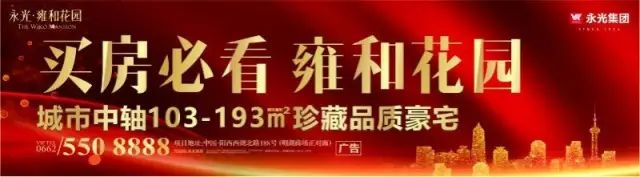 阳西县严厉打击河道非法采砂行为(图10)