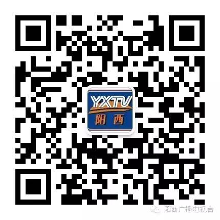 阳西县严厉打击河道非法采砂行为(图13)