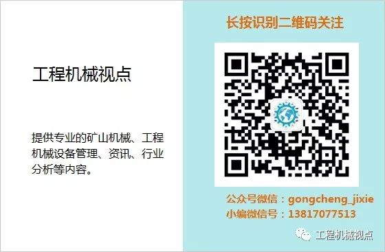 河道禁采，机制砂“走俏”，生产线设计怎能拖后腿！机制砂生产线7个设计要点分析(图12)