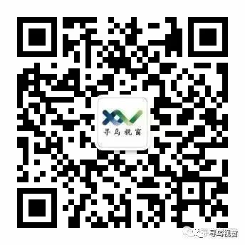 河道采砂可能犯罪！寻乌一人因非法采矿被公诉！(图11)