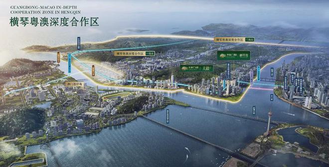 粤澳深合区79天洞察：大湾区西岸金融中心正在崛起！(图26)