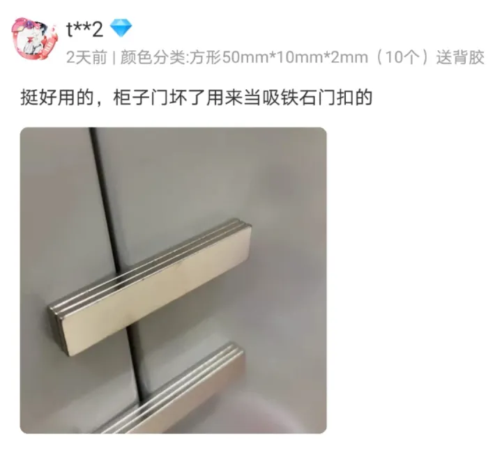 有哪些「王炸级别」的家居神器，让你疯狂吹爆？(图17)