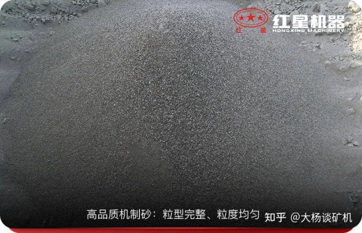 砂石厂石子卖不上价？2招让你利润翻倍(图3)