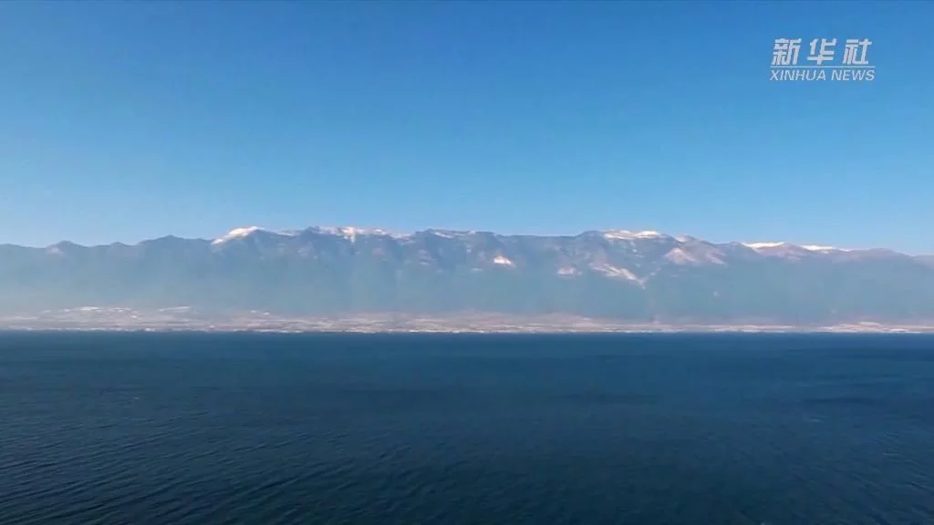 喜迎二十大｜洱海之治(图2)