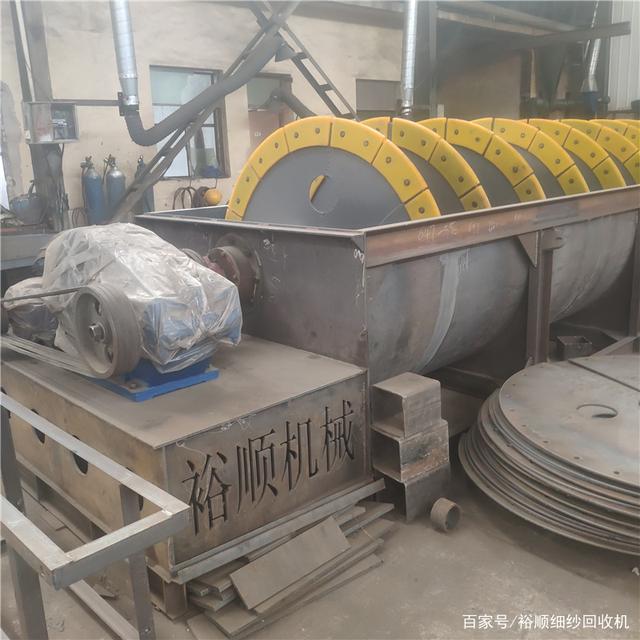 对螺旋洗砂机效率有影响的要素都有什么？(图2)