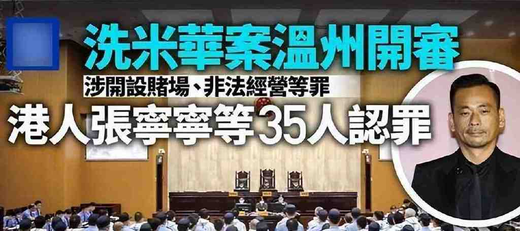 洗米嫂低调过中秋节，晒小女儿的近况视频，愿她一生可爱(图10)