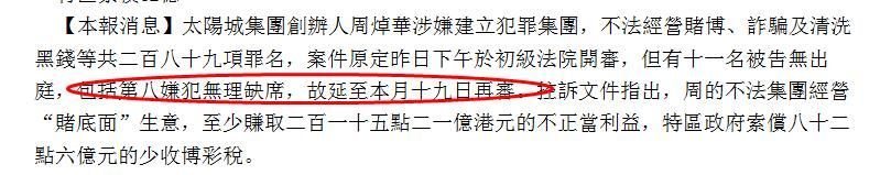 洗米嫂低调过中秋节，晒小女儿的近况视频，愿她一生可爱(图11)