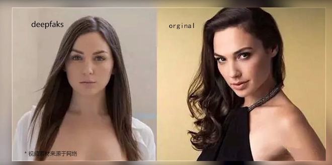 ⊱“我在成人网站上，看到了半个娱乐圈女明星的不雅视频……”(图8)