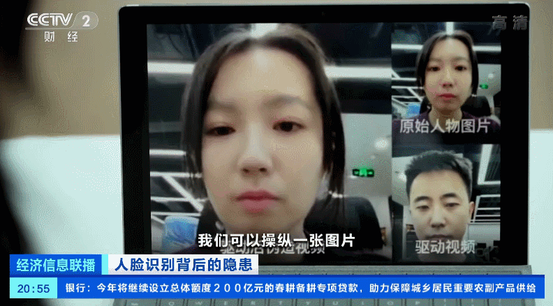 ⊱“我在成人网站上，看到了半个娱乐圈女明星的不雅视频……”(图22)