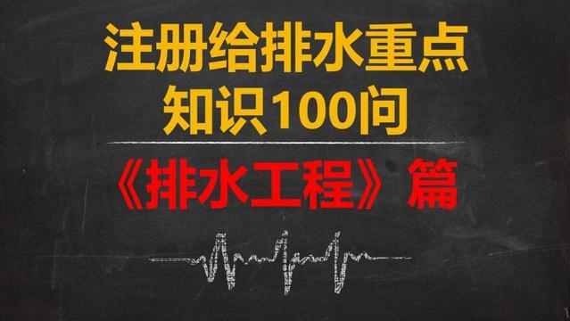 污泥带式压滤机、板框脱水机、离心脱水机，三者技术谁更强？(图2)