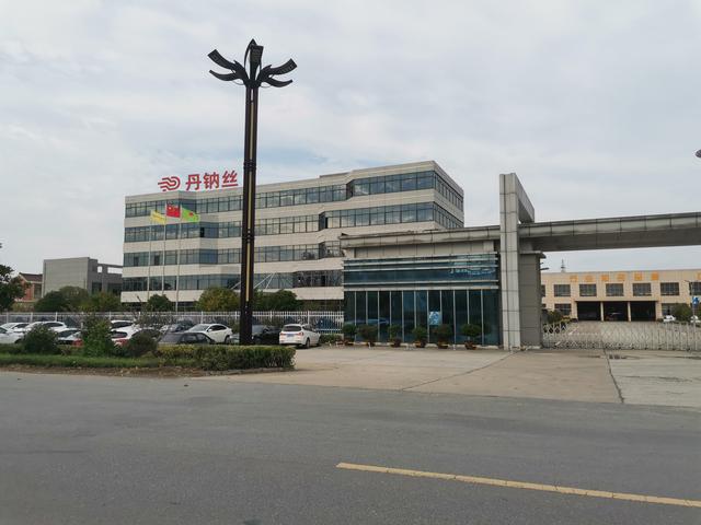 板框压滤机污泥粘滤布怎么办(图8)