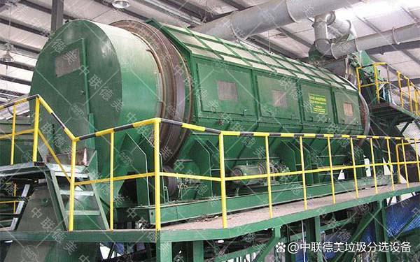 垃圾分选设备-生活垃圾大型处理设备(图3)