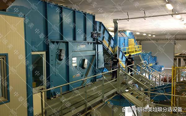 垃圾分选设备-生活垃圾大型处理设备(图2)