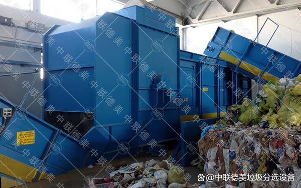 大型垃圾处理设备厂-垃圾分选成套设备(图2)
