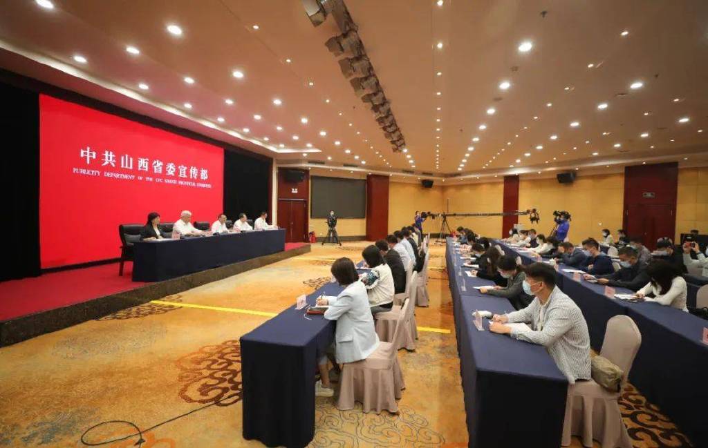 山西这十年｜省工信厅专场新闻发布会举行（第十七场）(图3)