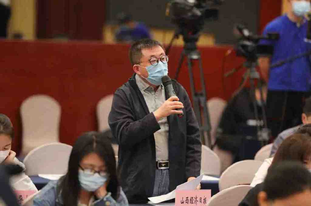 山西这十年｜省工信厅专场新闻发布会举行（第十七场）(图6)