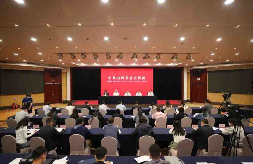 山西这十年｜省工信厅专场新闻发布会举行（第十七场）(图11)